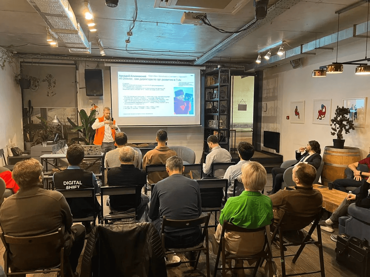 Нетворкинг-ужин участников ShareAI