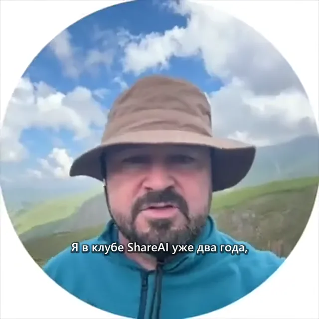 Максим Клименко